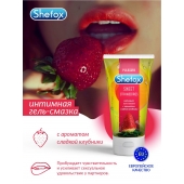 Интимная гель-смазка Shefox «Сладкая клубника» - 50 мл. - Shefox - купить с доставкой в Раменском