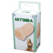 Телесный мастурбатор-вагина Artemida - Boys of Toys - в Раменском купить с доставкой