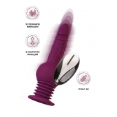 Фиолетовая мини-машина для секса Striker с пультом ДУ - 23,5 см. - ToyFa - купить с доставкой в Раменском