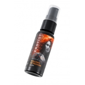 Гель с эффектом вибрации Volcano Of Passion со вкусом винограда - 25 мл. - Erotist Lubricants - купить с доставкой в Раменском