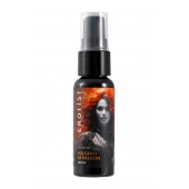 Гель с эффектом вибрации Volcano Of Passion со вкусом винограда - 25 мл. - Erotist Lubricants - купить с доставкой в Раменском