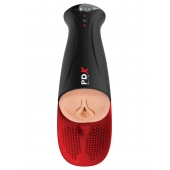 Телесный мастурбатор-вагина в черной колбе с вибрацией Fuck-O-Matic Pro XL - Pipedream - в Раменском купить с доставкой