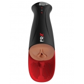 Мастурбатор-вагина в колбе с вибрацией Fuck-O-Matic Pro XL - Pipedream - в Раменском купить с доставкой