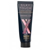 Интимный гель на силиконовой основе MAXUS Silky Touch - 75 мл. - Maxus - купить с доставкой в Раменском