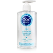 Лубрикант на водной основе Aqua Comfort Neutral - 440 гр. - Биоритм - купить с доставкой в Раменском