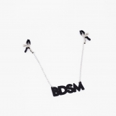 Зажимы на соски с кожаной подвеской BDSM - Crazy Handmade - купить с доставкой в Раменском