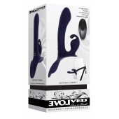 Женский страпон с вибрацией Giving Vibes - Evolved - купить с доставкой в Раменском