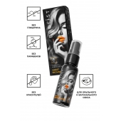 Съедобный гель Erotist Sweet Provocation Lemon And Caramel - 30 мл. - Erotist Lubricants - купить с доставкой в Раменском
