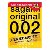 Презервативы увеличенного размера Sagami Original 0.02 XL-size - 3 шт. - Sagami - купить с доставкой в Раменском