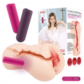 Мастурбатор-вагина с вибрацией Jenny Onahole edition 005 - KOKOS - в Раменском купить с доставкой