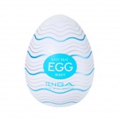 Мастурбатор-яйцо Tenga Egg Wavy - Tenga - в Раменском купить с доставкой