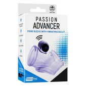 Прозрачная насадка на член Passion Advancer - NMC - в Раменском купить с доставкой