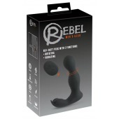 Черная анальная пробка с вибрацией, вращением и пультом ДУ RC Butt Plug with 2 Functions - Orion - в Раменском купить с доставкой