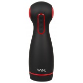 Мастурбатор WYNE Masturbator 06 с двумя моторами - Orion - в Раменском купить с доставкой