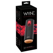 Мастурбатор с двумя моторами WYNE Masturbator 07 - Orion - в Раменском купить с доставкой