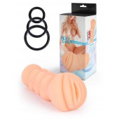 Телесный мастурбатор-вагина с эрекционными кольцами в комплекте - Sexy Girl - в Раменском купить с доставкой