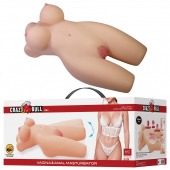 Телесный мастурбатор-торс Mia - Baile - в Раменском купить с доставкой