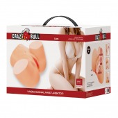 Телесный мастурбатор Liora с вибрацией - Baile - в Раменском купить с доставкой