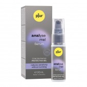 Расслабляющая анальная сыворотка pjur Analyse Me Serum - 20 мл. - Pjur - купить с доставкой в Раменском