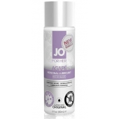 Лубрикант на водной основе для женщин JO AGAPE LUBRICANT ORIGINAL - 60 мл. - System JO - купить с доставкой в Раменском