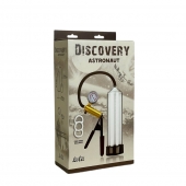 Вакуумная помпа Discovery Astronaut - Lola Games - в Раменском купить с доставкой