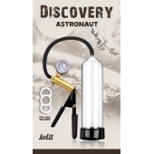 Вакуумная помпа Discovery Astronaut - Lola Games - в Раменском купить с доставкой