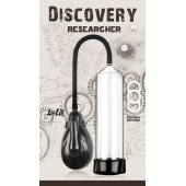 Автоматическая вакуумная помпа Discovery Researcher - Lola Games - в Раменском купить с доставкой