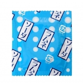 Презервативы Sagami Xtreme Lemonade с ароматом лимонада - 5 шт. - Sagami - купить с доставкой в Раменском