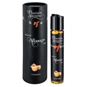 Массажное масло с ароматом карамели Huile de Massage Gourmande Caramel - 59 мл. - Plaisir Secret - купить с доставкой в Раменском