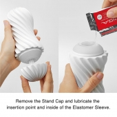 Мастурбатор FLEX Silky White с мягким рельефом - Tenga - в Раменском купить с доставкой