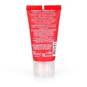 Женский стимулирующий лубрикант на силиконовой основе Cosmo Vibro - 25 гр. - Биоритм - купить с доставкой в Раменском