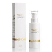 Массажный гель-смазка на силиконовой основе Allover Massage Gel - 100 мл. - YESforLOV - купить с доставкой в Раменском