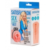 Мастурбатор с виброкольцом Satisfaction Magazine Airhostess - Lola Games - в Раменском купить с доставкой