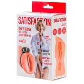 Мастурбатор с виброкольцом Satisfaction Magazine Nurse - Lola Games - в Раменском купить с доставкой
