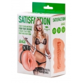 Мастурбатор с виброкольцом Satisfaction Magazine School mistress - Lola Games - в Раменском купить с доставкой