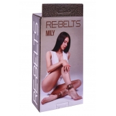 Поножи Mily с металлической цепочкой и регулируемыми застежками - Rebelts - купить с доставкой в Раменском