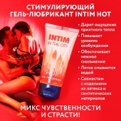 Стимулирующий гель-лубрикант Intim Hot - 60 гр. - Биоритм - купить с доставкой в Раменском