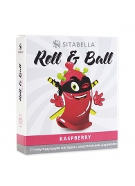 Стимулирующий презерватив-насадка Roll   Ball Raspberry - Sitabella - купить с доставкой в Раменском