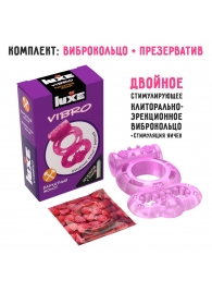 Розовое эрекционное виброкольцо Luxe VIBRO  Бархатный молот  + презерватив - Luxe - в Раменском купить с доставкой