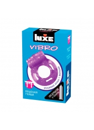 Фиолетовое эрекционное виброкольцо Luxe VIBRO  Бешеная гейша  + презерватив - Luxe - в Раменском купить с доставкой