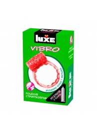 Розовое эрекционное виброкольцо Luxe VIBRO  Поцелуй стриптизёрши  + презерватив - Luxe - в Раменском купить с доставкой