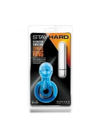 Голубое эрекционное виброкольцо 10 Function Vibrating Tongue Ring - Blush Novelties - в Раменском купить с доставкой