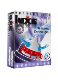 Презерватив LUXE Exclusive  Летучий Голландец  - 1 шт. - Luxe - купить с доставкой в Раменском