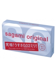 Ультратонкие презервативы Sagami Original - 6 шт. - Sagami - купить с доставкой в Раменском