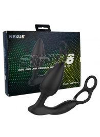Черная анальная пробка NEXUS SIMUL8 Plug Edition с фиксацией на теле кольцами - Nexus Range - в Раменском купить с доставкой