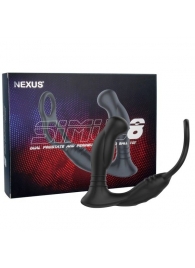 Черная анальная пробка NEXUS SIMUL8 с фиксацией на теле кольцами - Nexus Range - в Раменском купить с доставкой