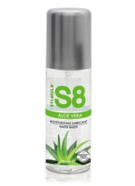 Лубрикант на водной основе S8 Aloe Vera Lube - 125 мл. - Stimul8 - купить с доставкой в Раменском