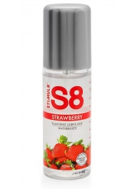 Смазка на водной основе S8 Flavored Lube со вкусом клубники - 125 мл. - Stimul8 - купить с доставкой в Раменском