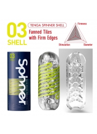 Мастурбатор SPINNER Shell - Tenga - в Раменском купить с доставкой