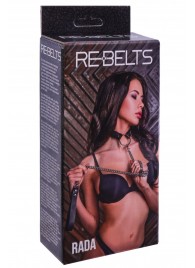 Черный поводок и чокер с кольцом Rada - Rebelts - купить с доставкой в Раменском